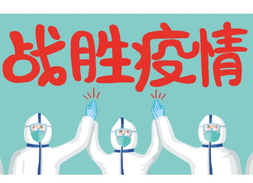 疫情居家期間，糖友如何自我血糖管理？