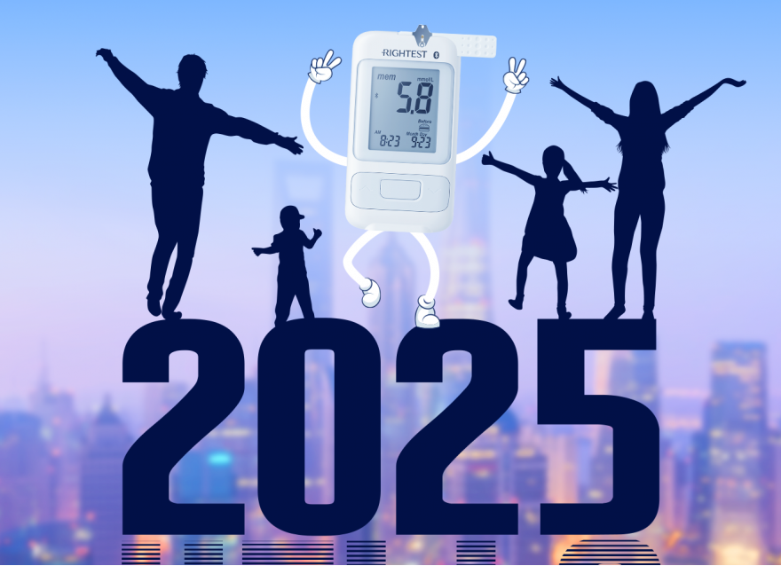 2025你好，我是你們的控糖好管家