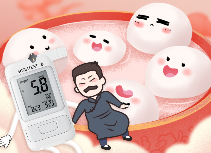 湯圓甜甜心頭暖，血糖穩穩更心安