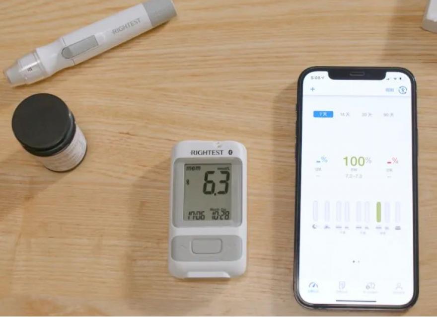  數智化賦能，打造慢病全程化智能管理模式